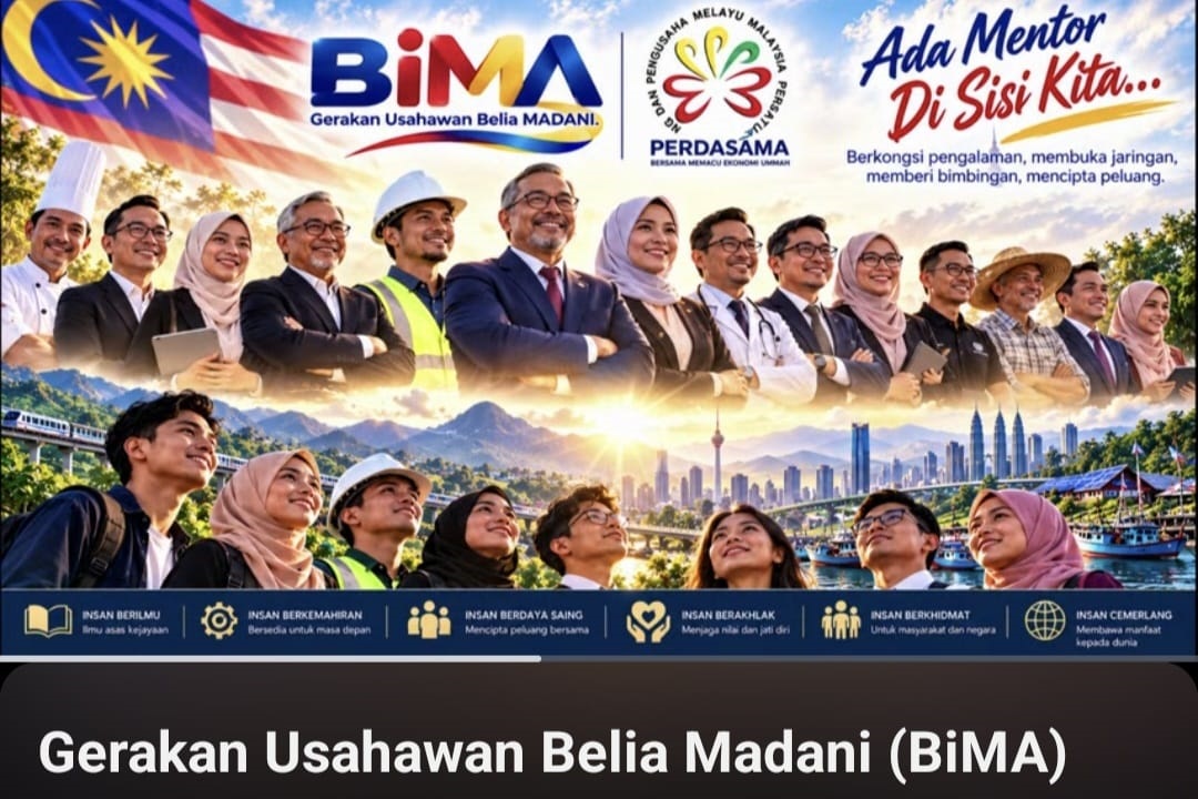 BiMA-2