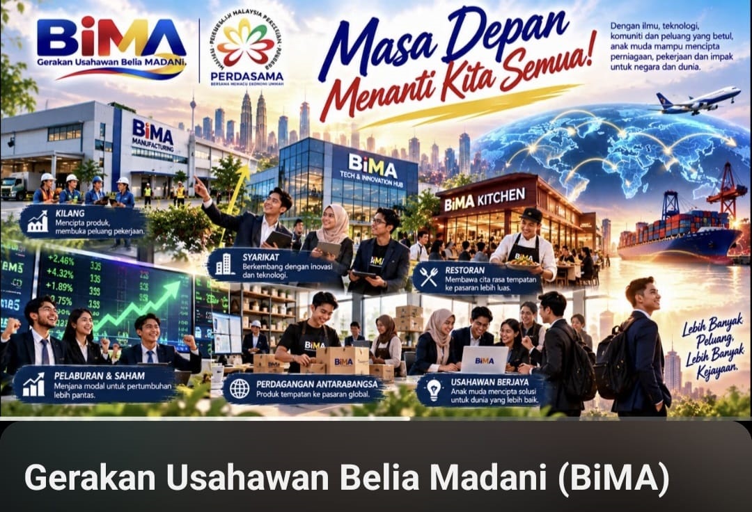 BiMA-4